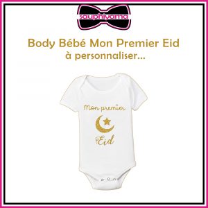Body bébé eid mubarak personnalisésauphiyama